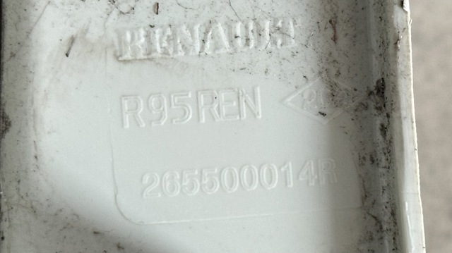 265500014R Фонарь задний правый купить Хмельницкий