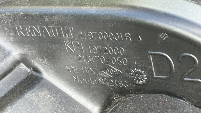 279700001R купить Николаев