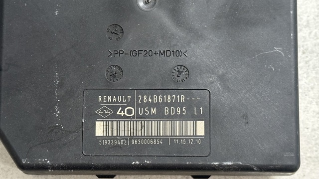 284B61871R RENAULT купить в Харьков