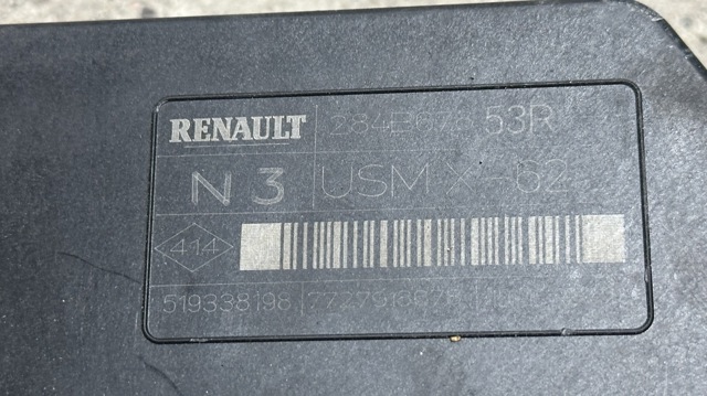 RENAULT 284B67653R Блок предохранителей в наличии Украина