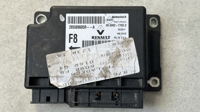 Модуль-процессор управления подушки безопасности 285589605R RENAULT