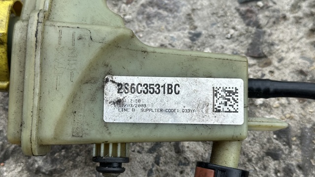 2S6C3531BC Бачок ГУР купить Павлоград