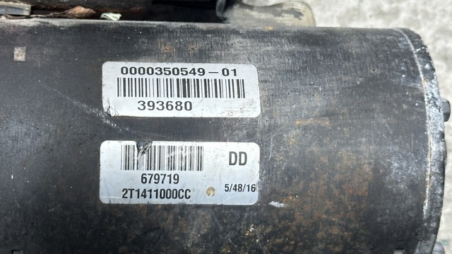 2T1411000CC Стартер купить Днепр