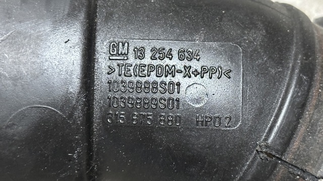315875880 купить Днепр