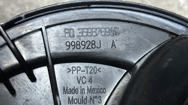 35987694C VAG купить в Хмельницкий