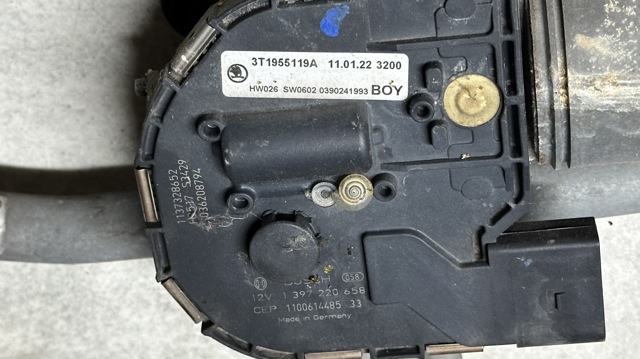 VAG 3T1955119A в наличии Черновцы