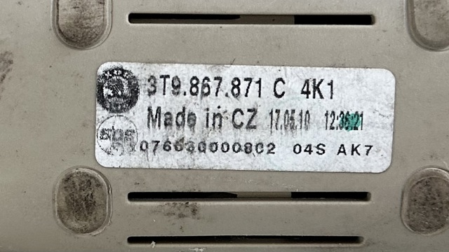 3T9867871C Шторка багажного отсека купить Украина