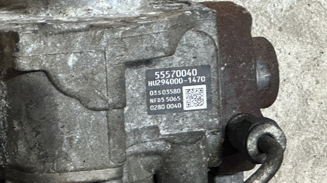 OPEL 55570040 ТНВД в наличии Ужгород