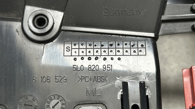 5L0820951 VAG купить в Чернигов