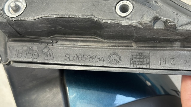 5L0857934 VAG купить в Киев