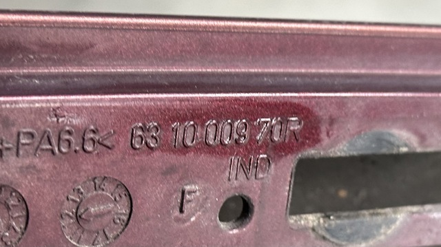 RENAULT 631000970R в наличии Ирпень