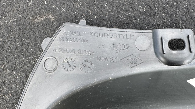 668620010R купить Запорожье
