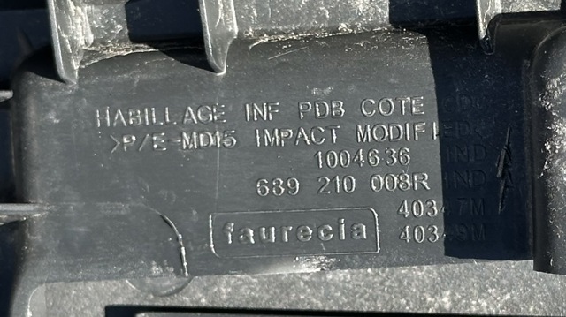 689210008R RENAULT купить в Сумы