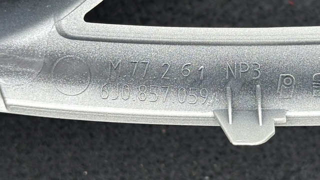 6J0857059 VAG купить в Ужгород