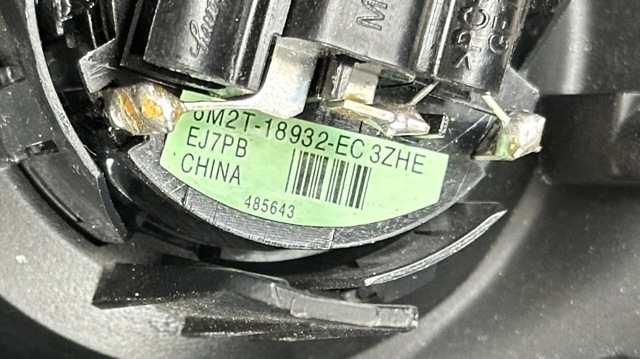 6M2T18932EC3ZHE FORD купить в Каменское