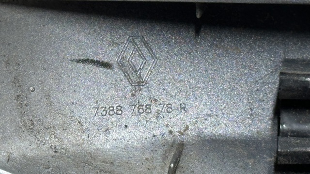 738876878R купить Чернигов