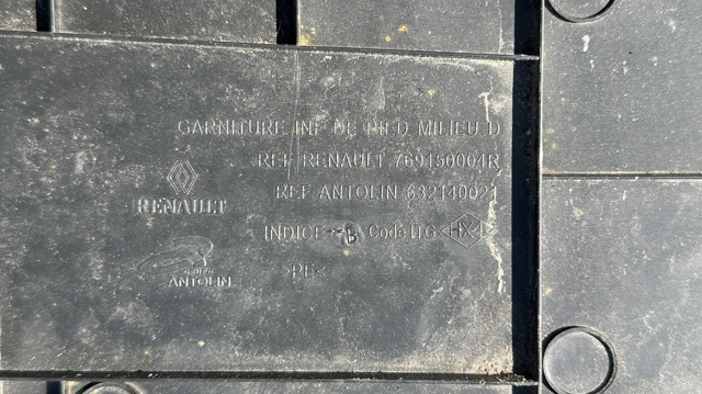 769150004R купить Полтава