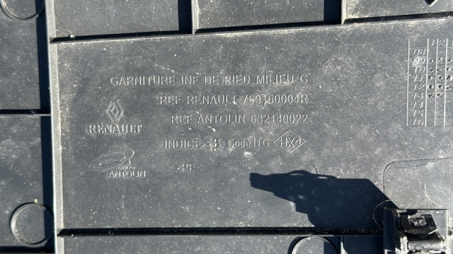 769160004R RENAULT купить в Ужгород