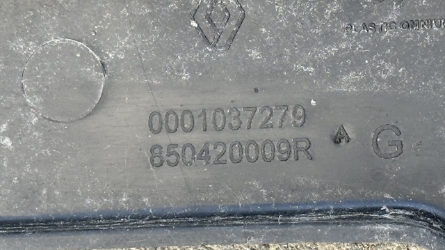 850420009R RENAULT Кронштейн бампера заднего левый купить в Ужгород