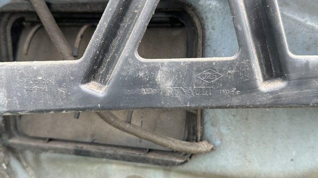 850451587R RENAULT купить в Кривой Рог