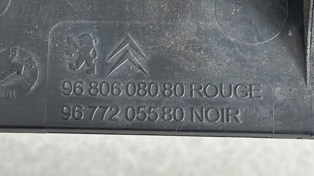 9680608080 купить Запорожье