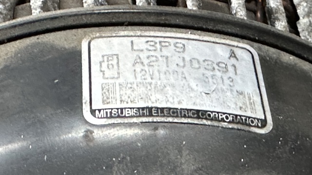 A2TJ0391 Генератор купить Харьков
