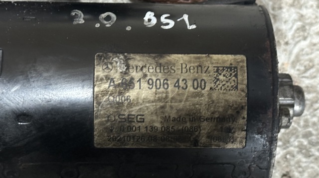 MERCEDES A6519064300 Стартер в наличии Киев