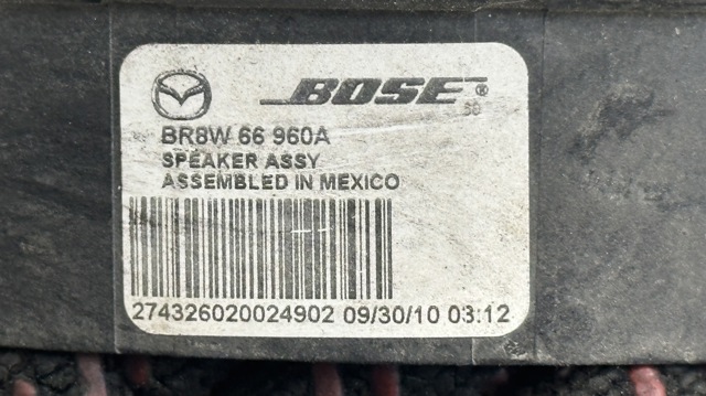 EG2366960 MAZDA Динамик "торпедо" купить в Винница