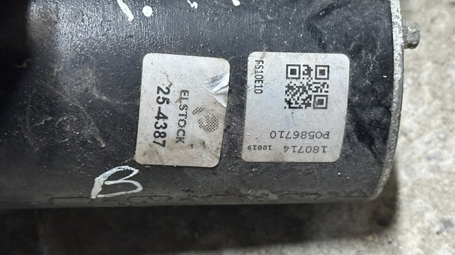 VALEO FS10E10 Стартер в наличии Чернигов