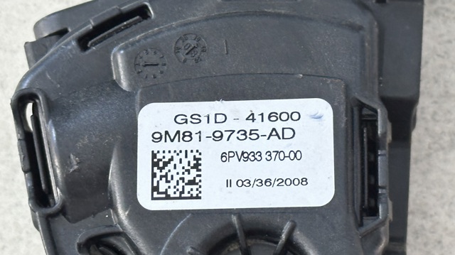 MAZDA GS1D41600 в наличии Каменское
