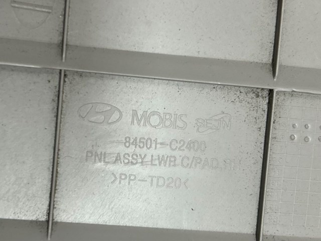 HYUNDAI 84501C2400 в наличии Житомир