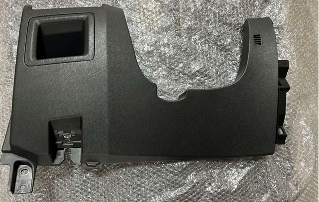 KD4564281 купить Днепр