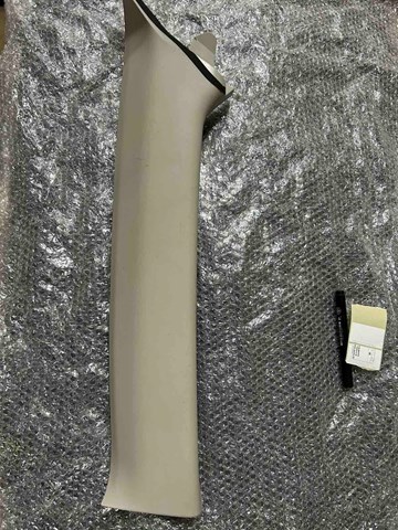 KD4568170 купить Житомир