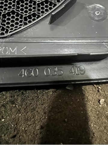 4G0035419 купить Харьков
