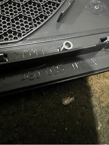 4G0035419A купить Николаев