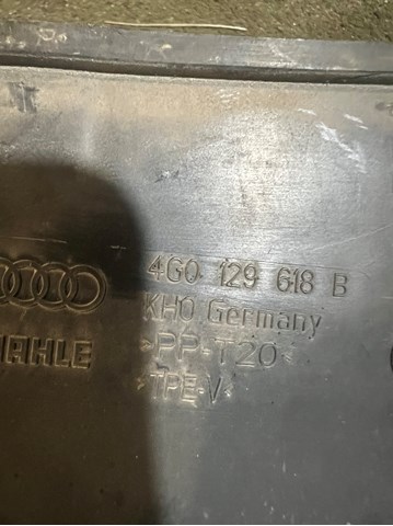 VAG 4G0129618B Воздухозаборник воздушного фильтра в наличии Кривой Рог