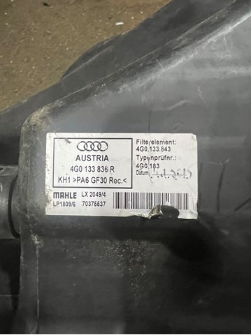 4G0133836R Корпус воздушного фильтра купить Ровно