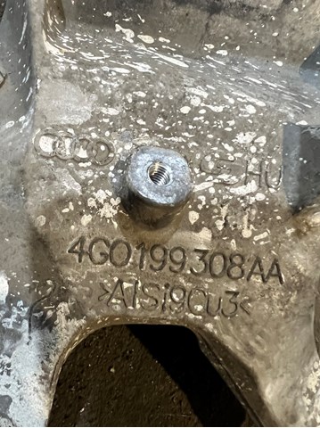 4G0199308AA VAG купить в Украина