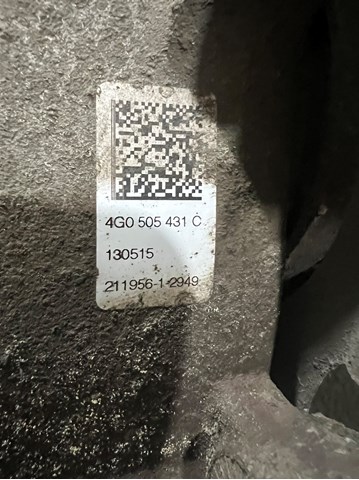 4G0505431C Цапфа (поворотный кулак) задний левый купить Ужгород