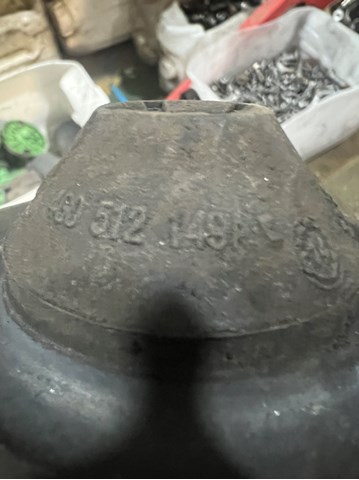 4G0512149A VAG купить в Каменское