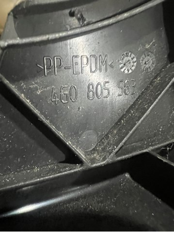 4G0805583 VAG купить в Одесса