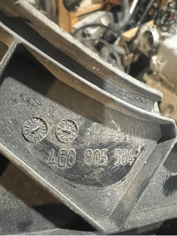 VAG 4G0805584 в наличии Черновцы