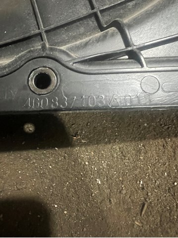 4G0837103A VAG купить в Киев