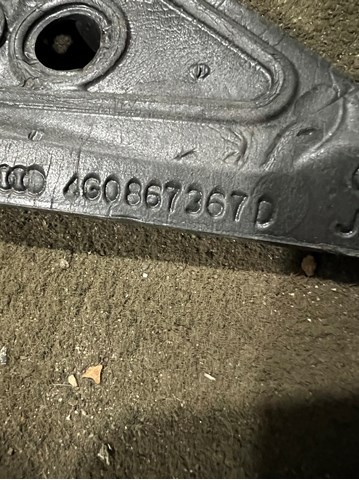 4G0867367D VAG купить в Одесса