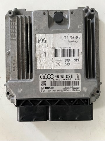4G0907115H Блок управления двигателем купить Каменское