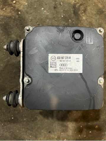 4G0907379M VAG купить в Днепр