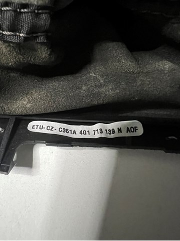 4G1713139N VAG купить в Хмельницкий