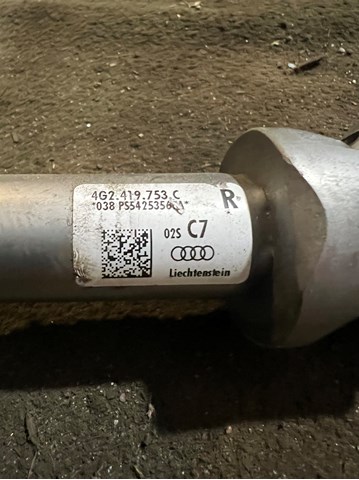 4G2419753C Вал рулевой колонки купить Черкассы