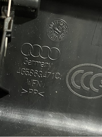4G5863471C VAG Облицовка задней панели багажника купить в Хмельницкий