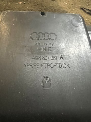 4G8807081A VAG Накладка передней панели (суппорта радиатора) верхняя купить в Кривой Рог